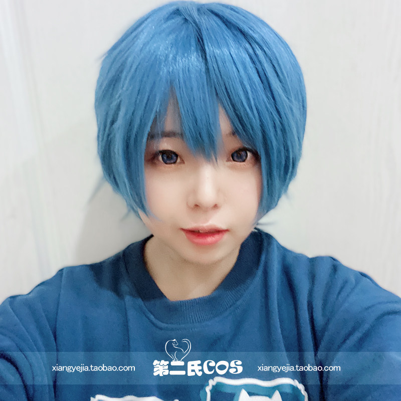 第二氏 V家 kaito 雾烟蓝 同人 基佬毛偶像 少年正太COS假发  E81
