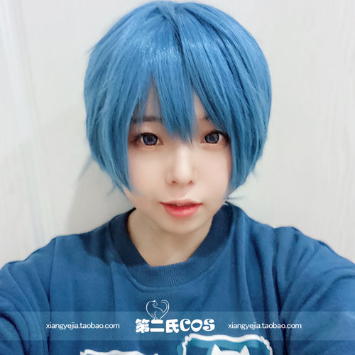 kaito雾烟蓝同人假发