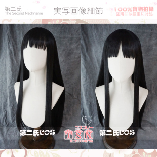 【第二氏】轻音少女 秋山澪 富江 学院 日常黑发 神明少女 COS假