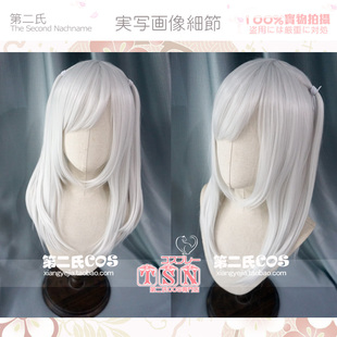 第二氏原创湖畔银月小双马尾萝莉长发lolita原创萝莉COS假发G62