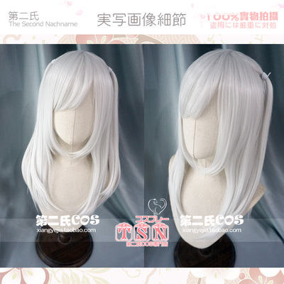 原创双马尾长发lolitacos假发