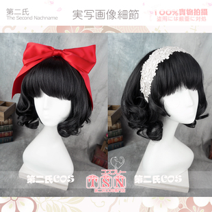 第二氏原创lolita卷发公主万用脑洞装 萝莉黑色卷发假发W89
