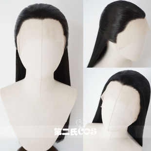 第二氏古装头套手钩自然手勾美人尖中分古风汉服COS假发整顶T1