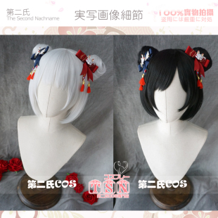 新年【第二氏】良月国风萝莉 双发包 软萌萝莉酱 lolita假发 J16
