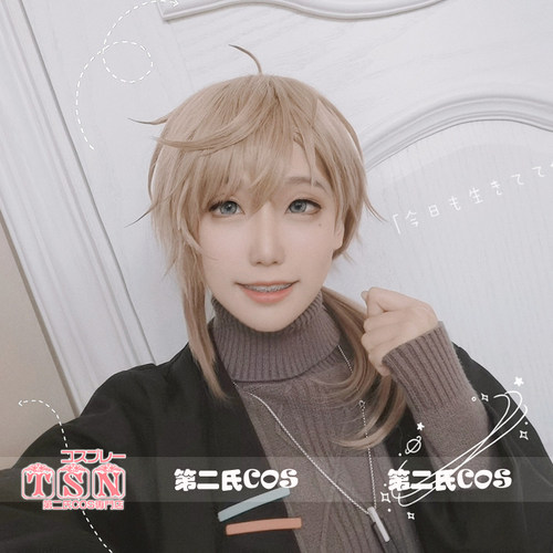 第二氏vtuber彩虹社叶师假发