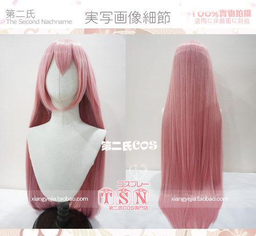 黑子篮球二销量排行榜 黑子篮球二品牌热度排名 小麦优选