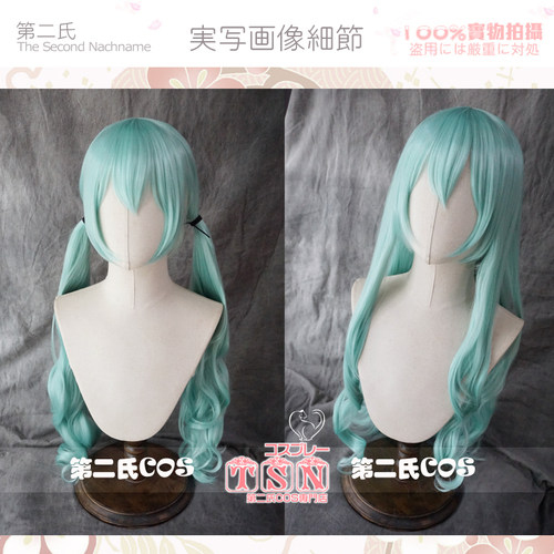 第二氏初音约会大作战七罪假发