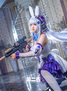 第二氏少女前线 HK416千宵草味的锡纸糖 造型款银蓝色COS假发C-12