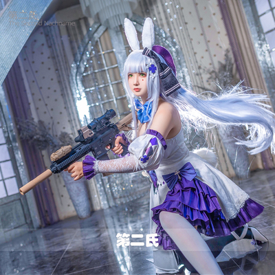 皇冠第二氏HK416少女前线COS假发