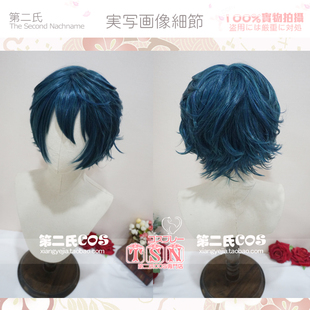 第二氏 明日方舟 浮士德  墨绿色 自卷 短发COS假发 L28