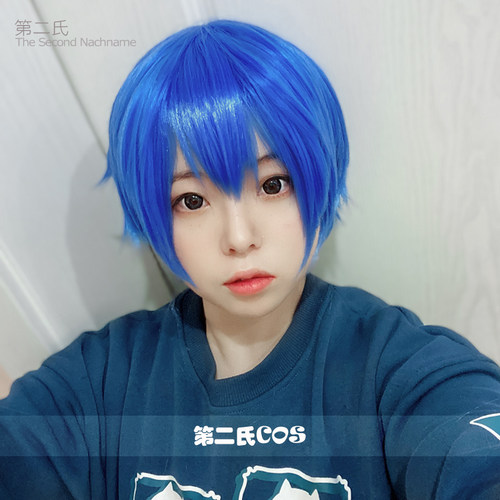 第二氏V家kaitoCOS大哥蓝色假发