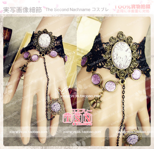 第二氏 巴洛克少女 风信子 值得珍惜的爱恋 紫色古典手链   K09