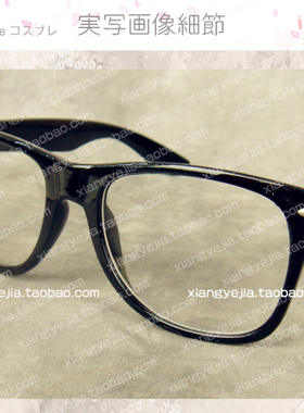 第二氏 日系日常 多用 COS道具 黑色框架眼镜 614-02