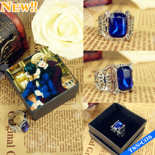 第二氏/COS道具 黑执事 夏尔 精致蓝宝石戒指 希望之星/盒 EM-2