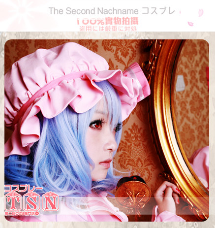 蕾米莉亚cos假发东方Project