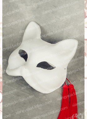 第二氏 多用 和风 纸浆 半面 狐狸 面具 适合手绘 V家 LEN PJ-71