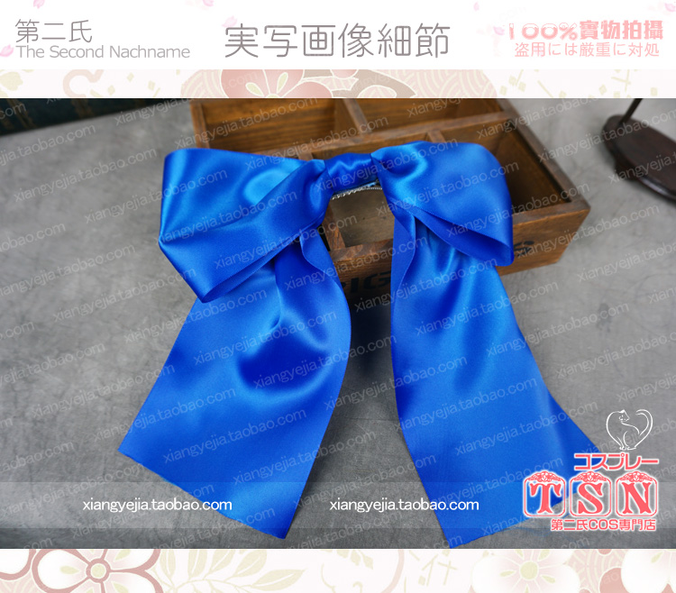 蓝色超大蝴蝶发饰 手工制作