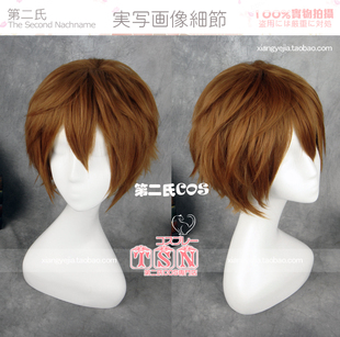 ☆TSN第二氏 BRAVE10 真田十勇士 猿飞佐助 棕色 COS假发 379