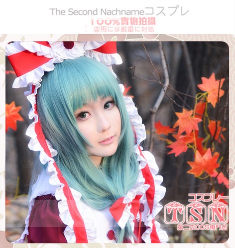 第二氏东方project青色cos假发
