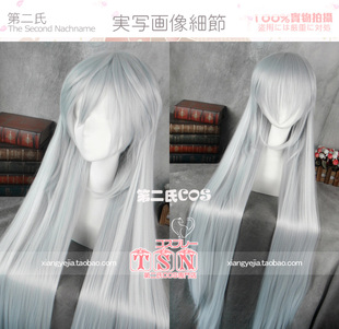 第二氏魔卡少女樱审判者月潘多拉之心白兔子灵契端木熙COS假发717