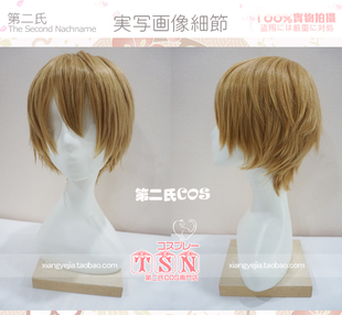 第二氏刀剑神域尤吉欧金棕亚麻色少年优吉欧COS假发E-50