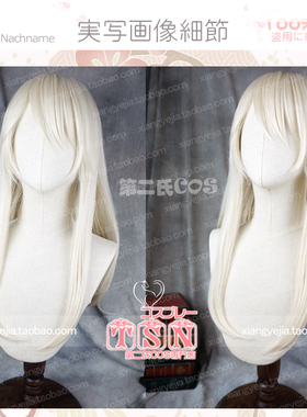 第二氏 Fate kaleid liner 魔法少女 伊莉雅软妹浅铂金COS假发Z22