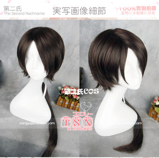 COS假发 第二氏 打刀男士 加州清光 738 刀剑乱舞