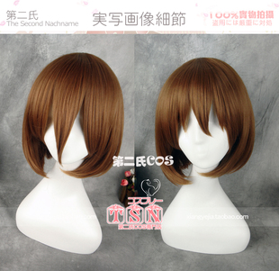 长谷川梦 蛹 轻音 平泽唯 664 第二氏东方project COS假发 八云橙