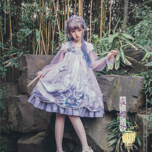 夜樱水灯op尺码不全中华风Lolita清仓处理 - 封面