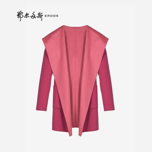 鄂尔多斯冬女羊绒大衣 披肩撞色双面绒连帽腰带外套