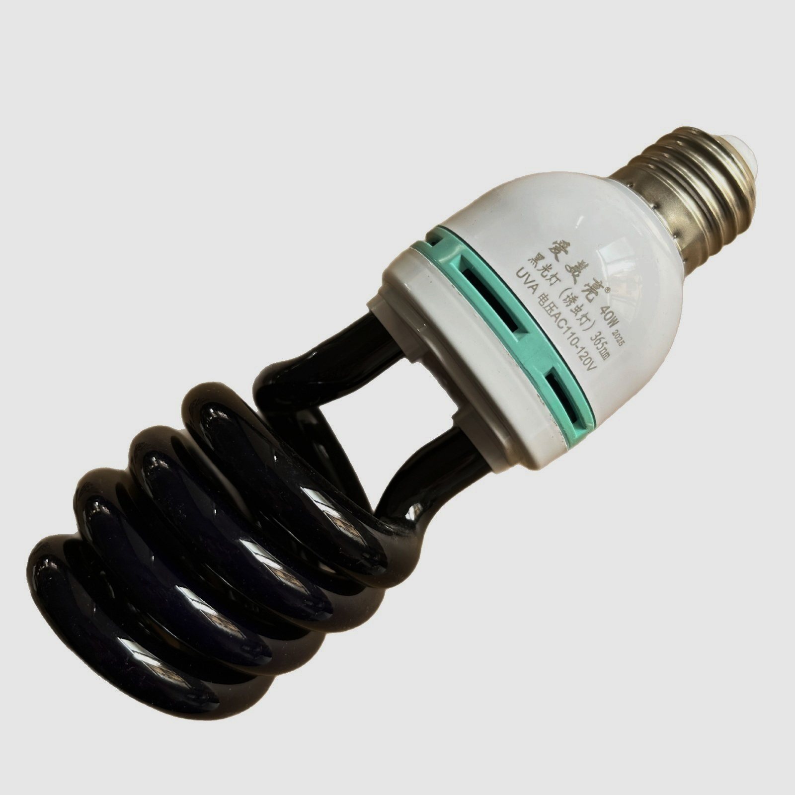 BLB 110V 40W黑光灯其它光源