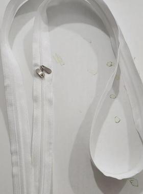 白色双开头1.5米被罩拉链支持随意裁任意剪