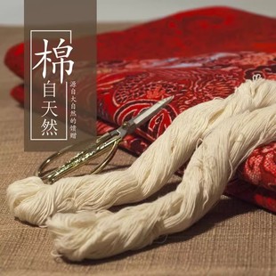老式 粗棉线团手工缝补加粗黑白线红线 缝被子专用针线套装 做被子