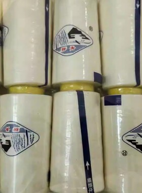 柳青牌高速缝纫线402黑白红色3000Y家用工业缝衣服手缝机线涤纶线