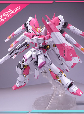 万代rg海牛高达粉色改色 1:144 RX-93-v2 Hi-GUNDAM拼装模型包邮