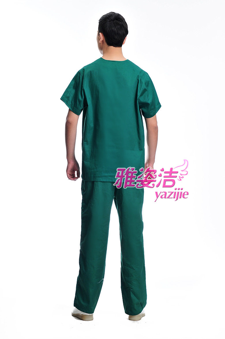 Tenue infirmière - Ref 1858787 Image 5