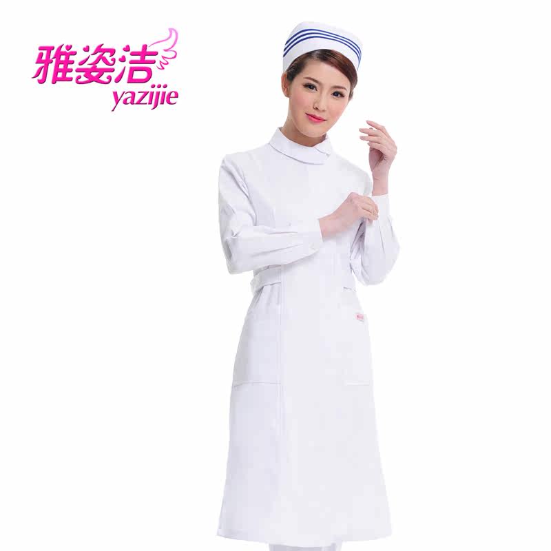 Tenue infirmière - Ref 1861980 Image 4