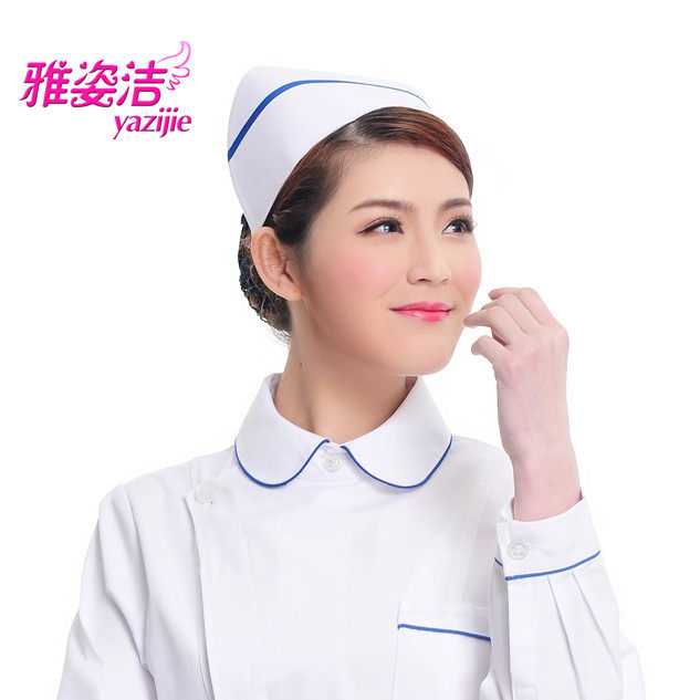 Tenue infirmière - Ref 1857252 Image 4