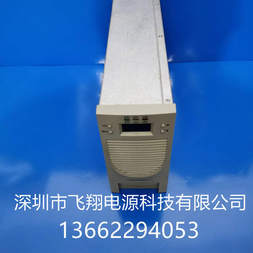 RD10A230H5直流电源充电模块飞翔
