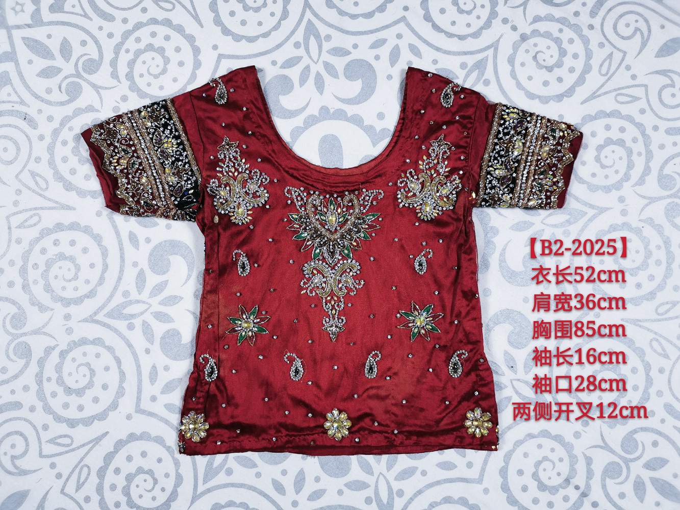 印度精选奢牌贵牌手工vintage古着蜜月旅行新娘装晚宴礼服上衣红