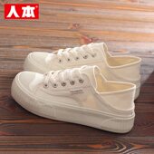 帆布鞋 女两穿透气板鞋 新款 人本2025年新款 厚底可踩脚懒人脚小白鞋