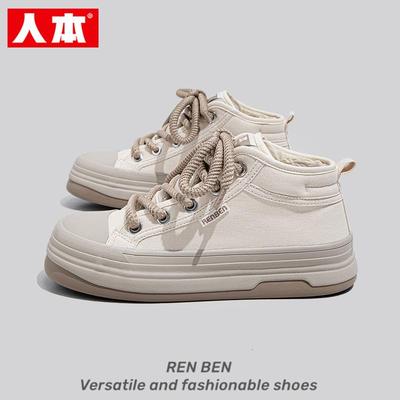 2024新款秋季小白鞋厚底休闲板鞋