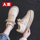 人本麦穗加绒小白鞋女原创2025年冬季新款加厚保暖棉鞋运动休闲鞋