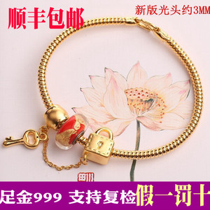 一诺千金 999足金手链 简单时尚弹簧手镯链 新款黄金手镯女款