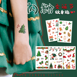 闪粉圣诞节纹身贴纸防水女儿童卡通脸贴装饰妆容雪人可爱公主水印