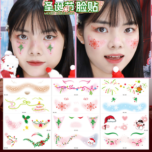 圣诞节纹身贴纸新年节日妆容脸贴礼物女儿童可爱卡通水印贴纸装饰