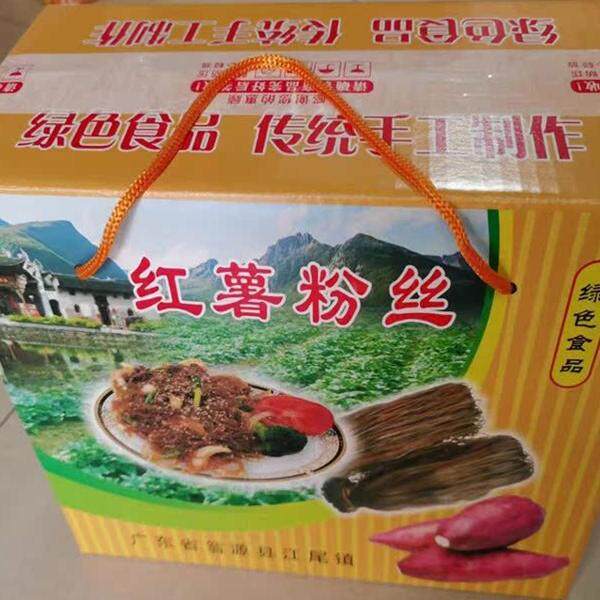 连平特产陂头米粉 红薯粉丝 红干货粉条粉丝/蕨根粉