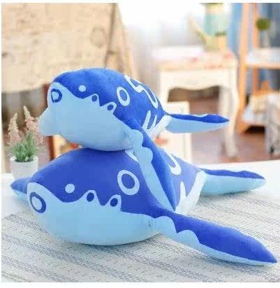 Peluche manga en peluche Zhuang Kun - Ref 2695811 Image 5