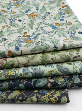 日本hokkoh进口60支lawn棉面料果实累累轻薄舒适柔软清新手工布料