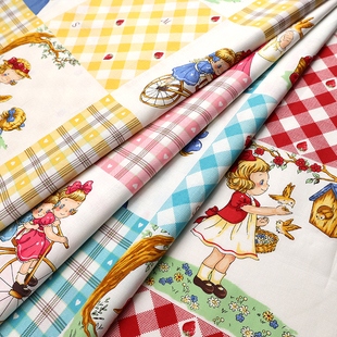 日本进口cosmo30支棉玛格丽特野餐新品 权限量布 可爱大格手工DIY版